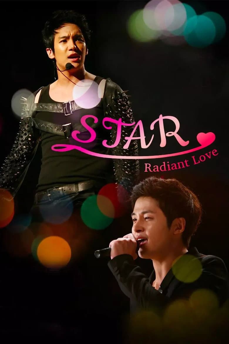 Star: Radiant Love poster
