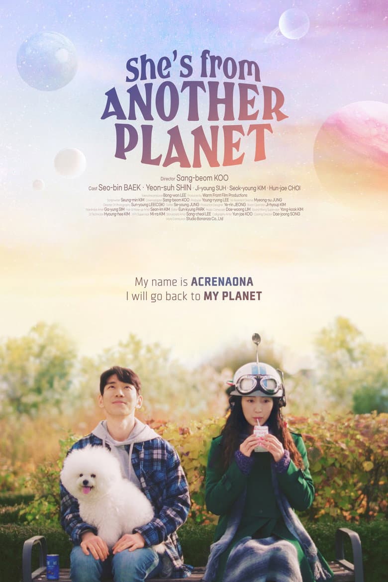 She's from Another Planet poster