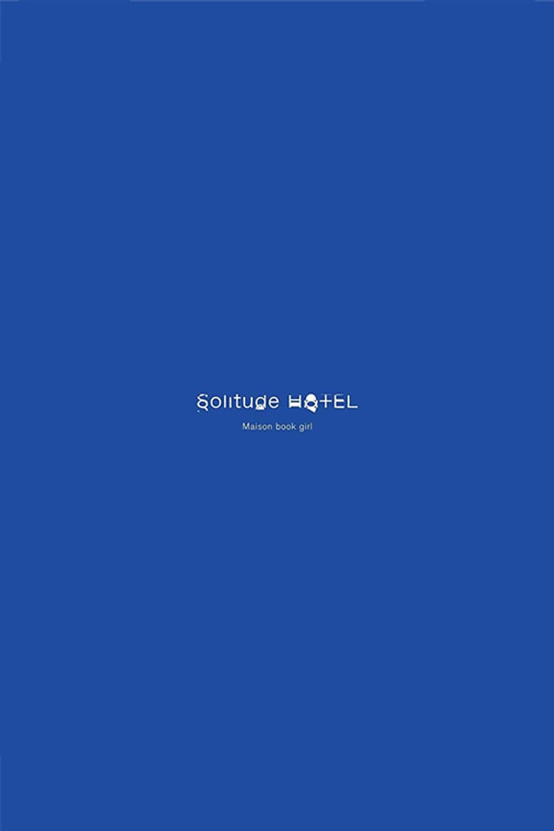 Solitude HOTEL poster