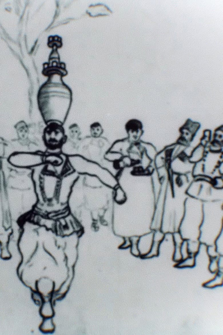 A Burning Lantern poster