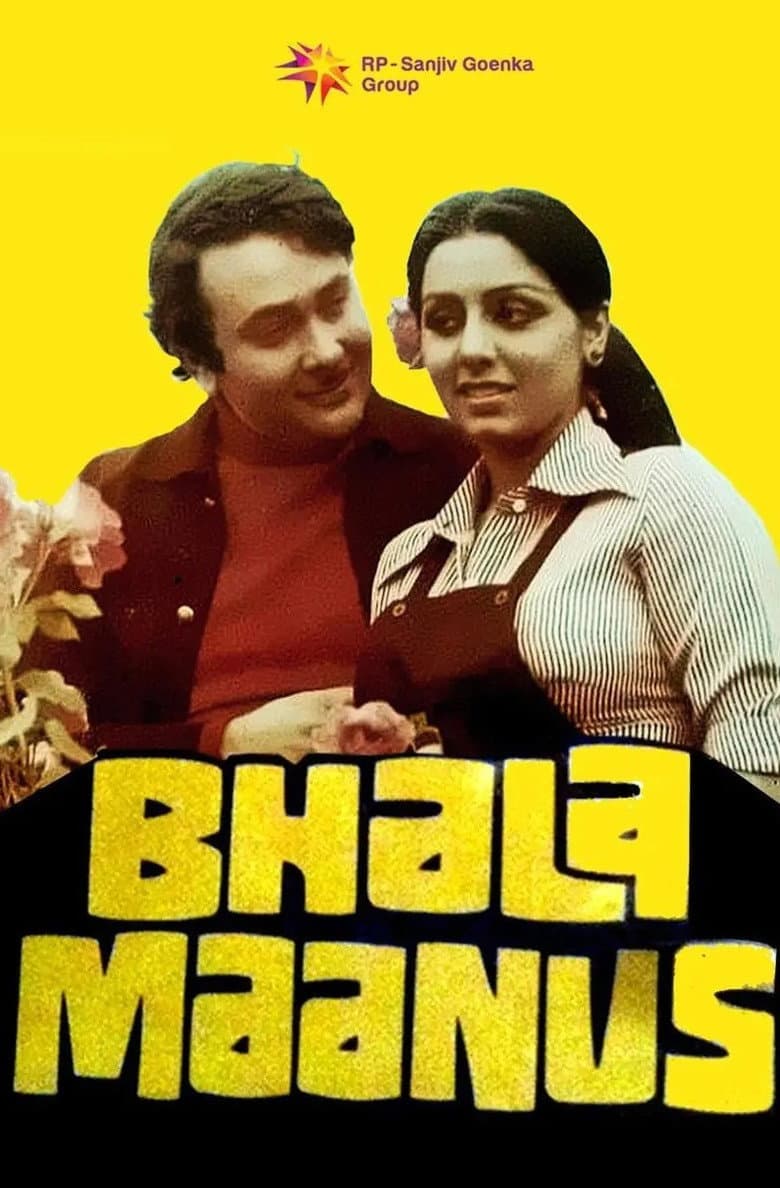 Bhala Manus poster