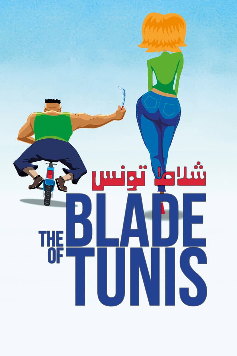The Blade of Tunis poster