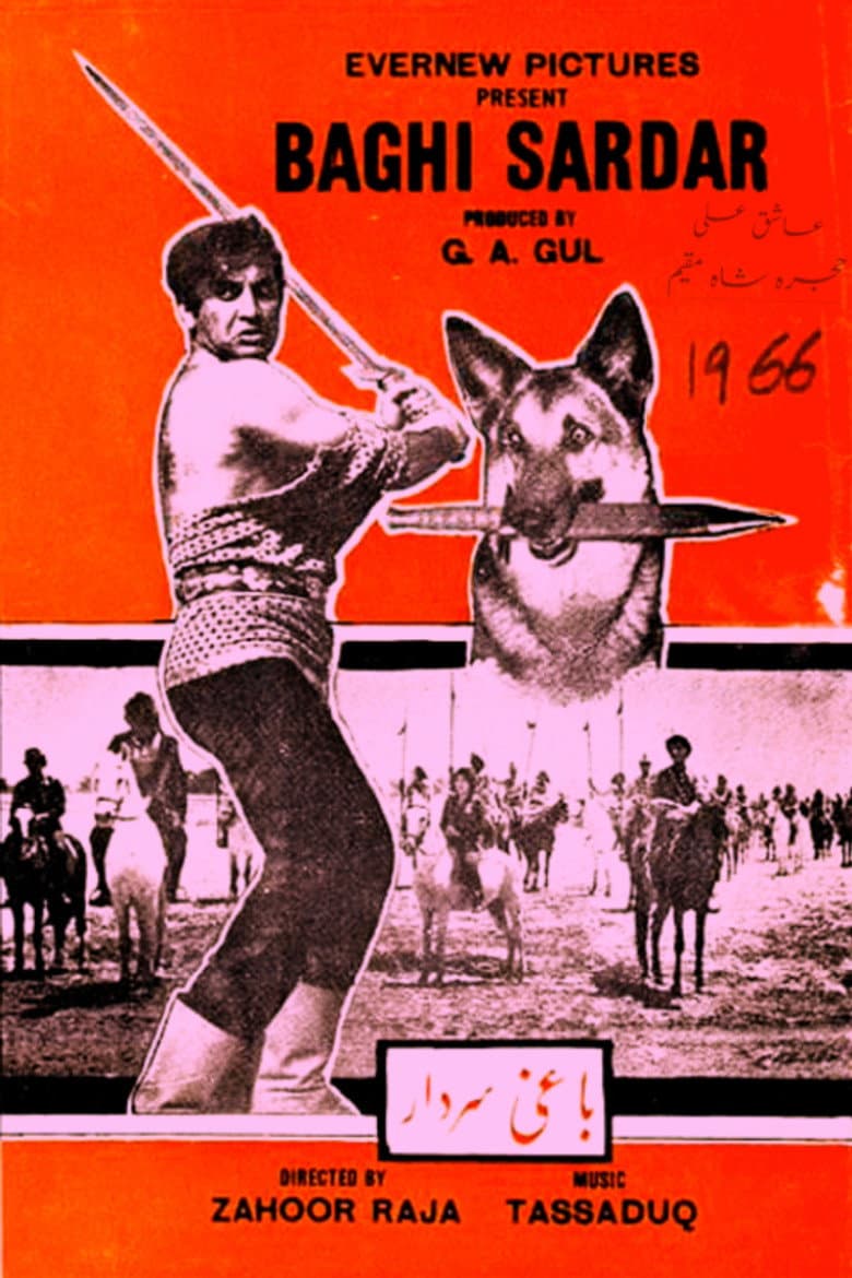 Baghi Sardar poster