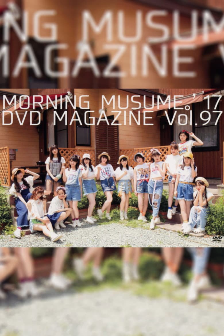 Morning Musume.'17 DVD Magazine Vol.97 poster