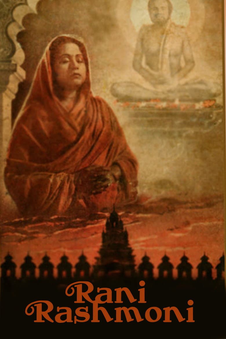 Rani Rashmoni poster