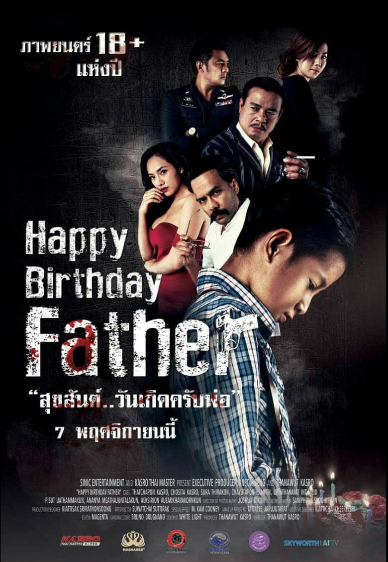 Happy Birthday Father poster