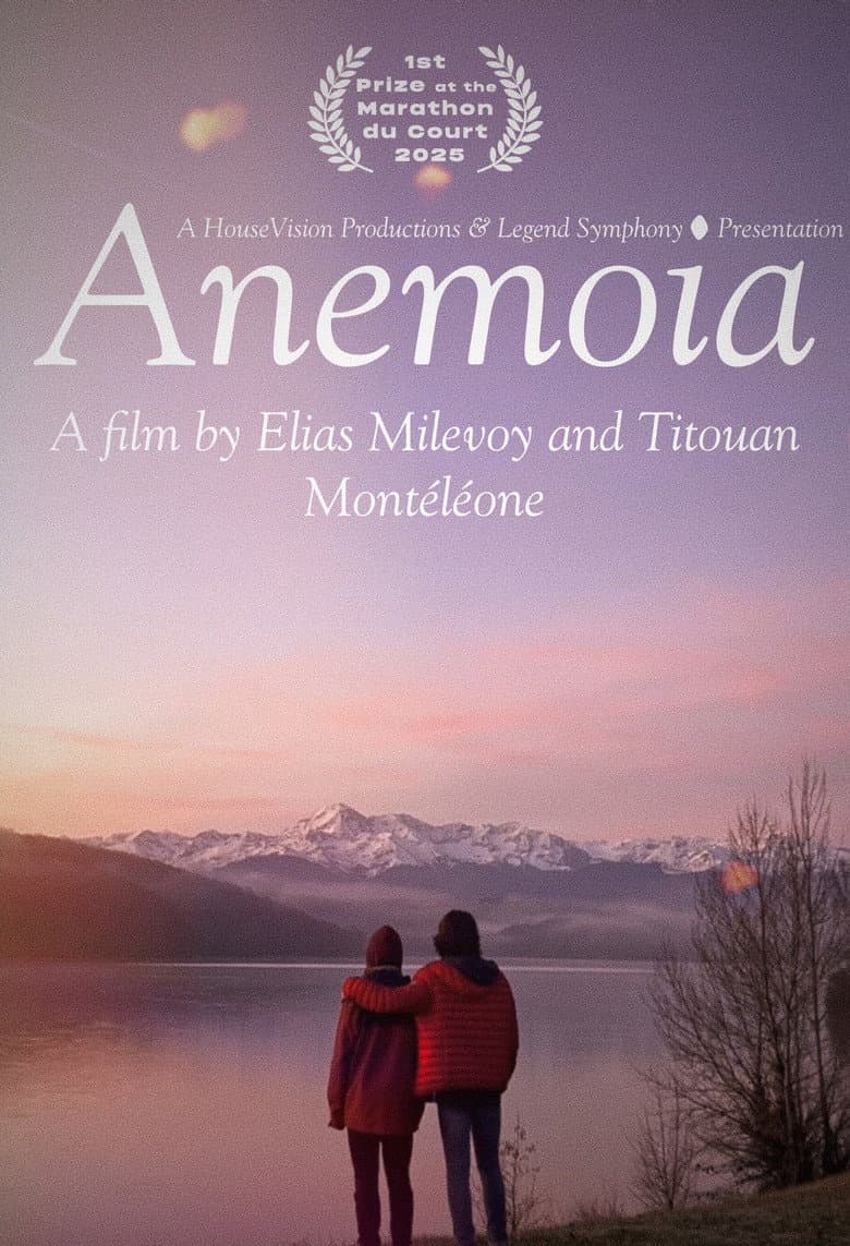 Anemoia poster