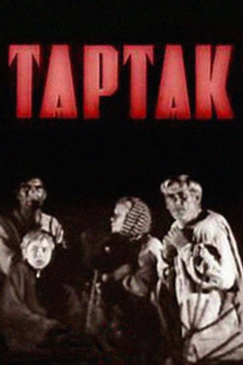 Tartak poster