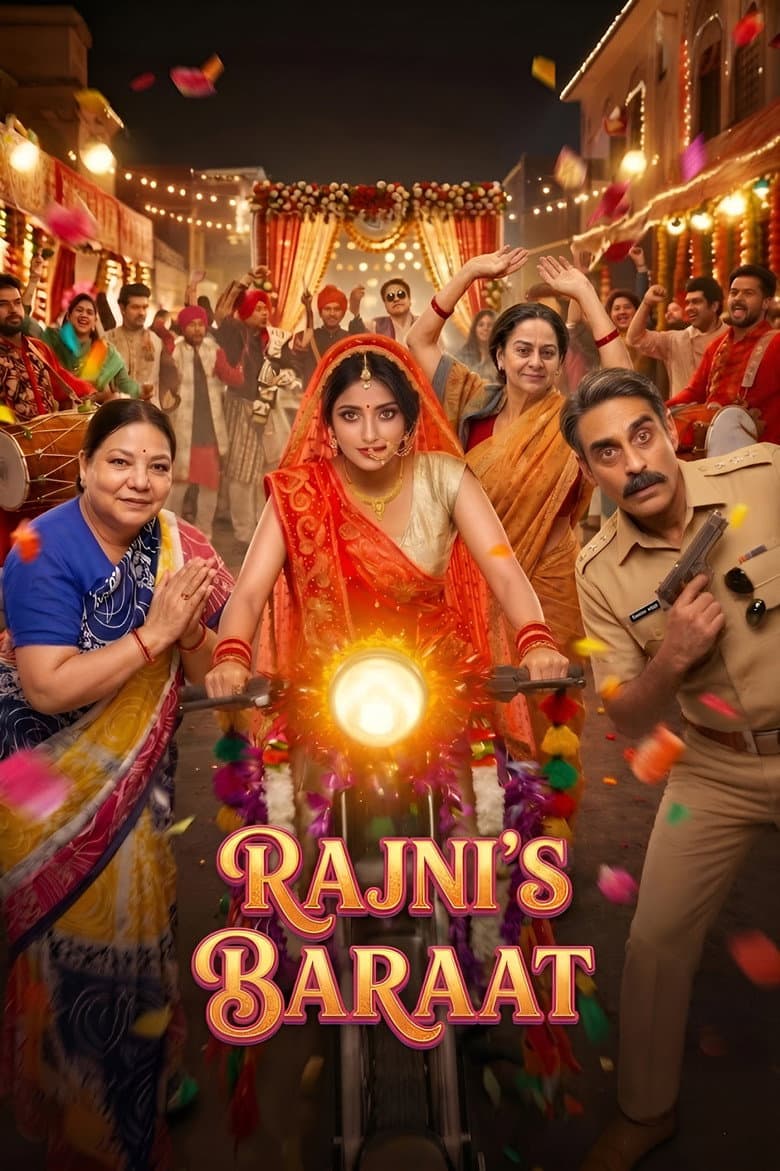 Rajni Ki Baraat poster