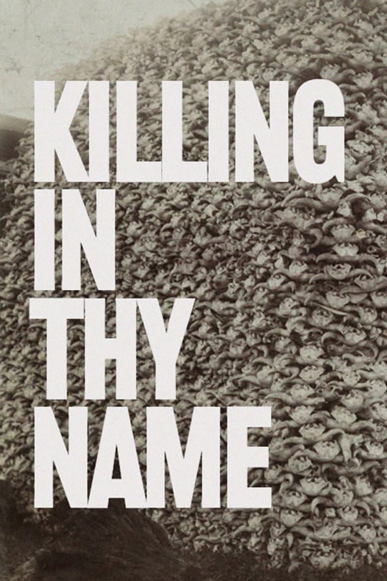 Rage Against the Machine - Killing in Thy Name poster
