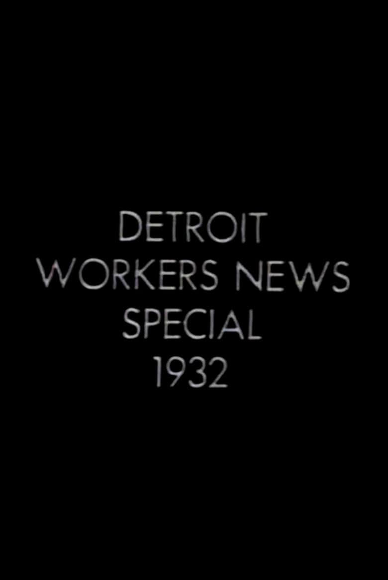 Detroit Workers News Special 1932: Ford Massacre poster