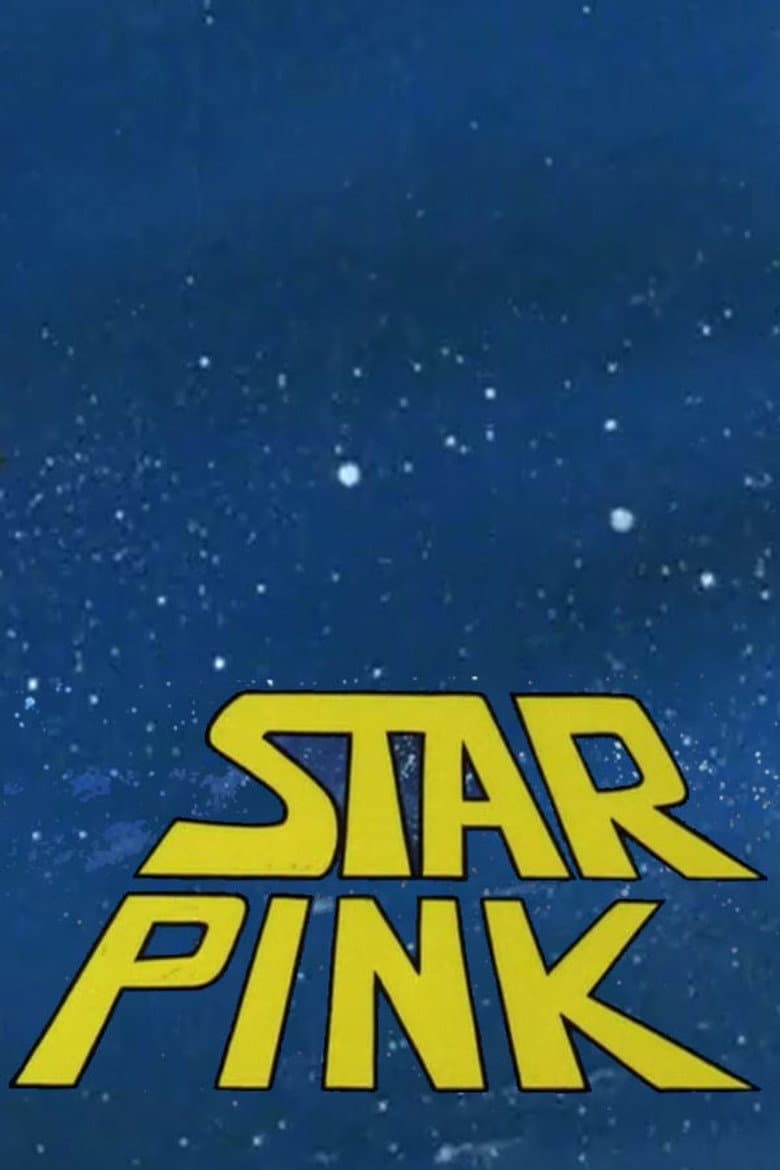 Star Pink poster