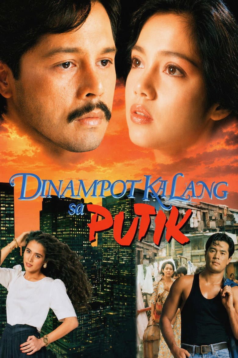 Dinampot Ka Lang sa Putik poster
