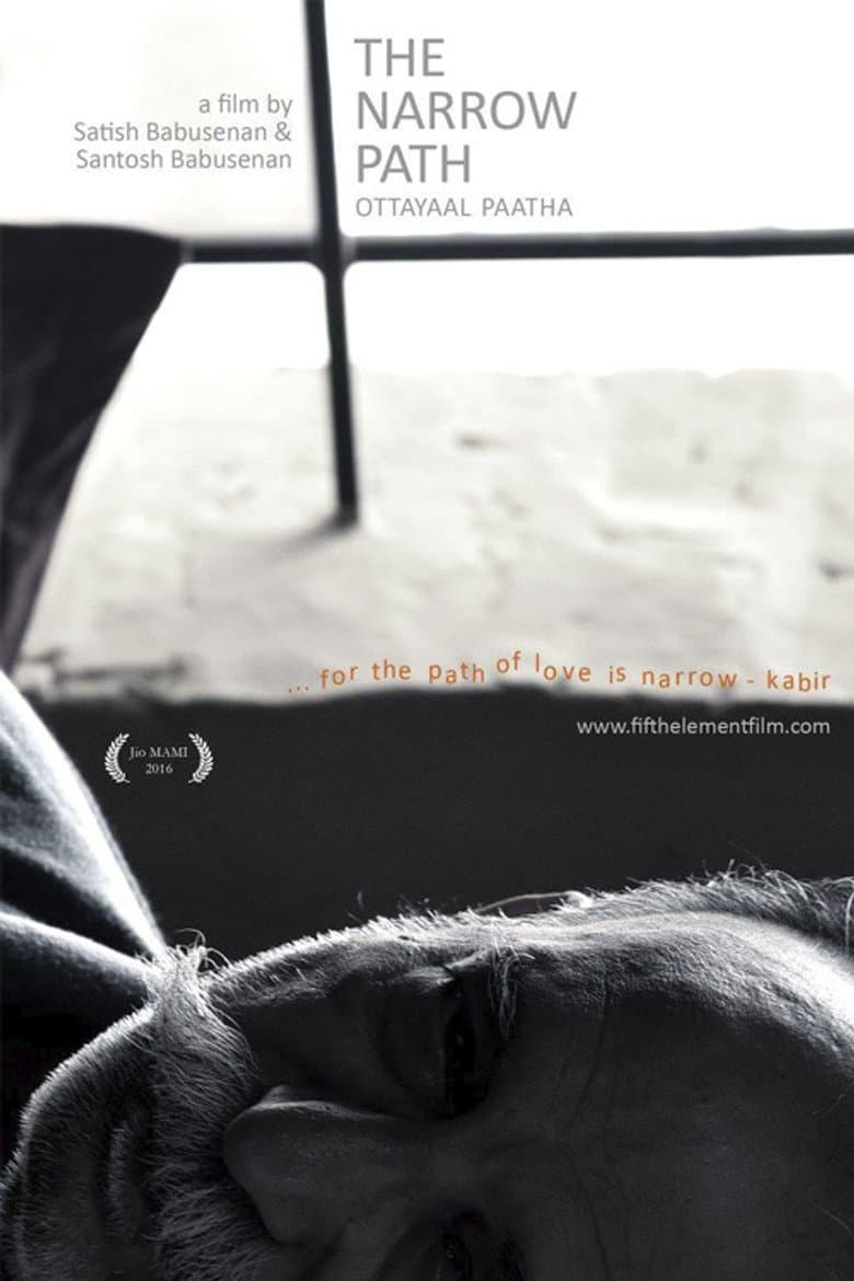 The Narrow Path poster