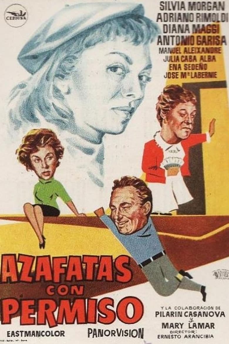 Hostesses with permission poster