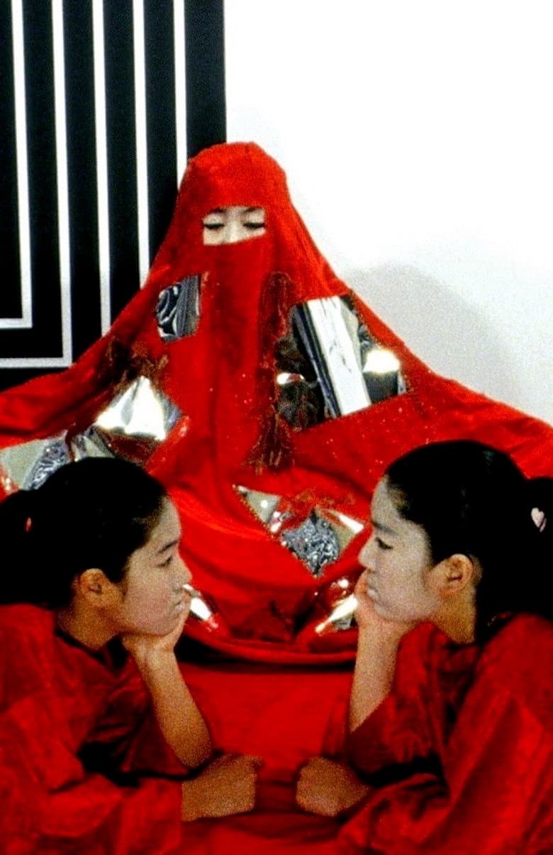 Transparent, the World Is. poster