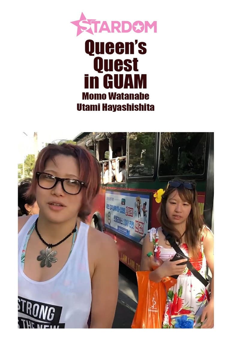 Queen's Quest in Quam poster