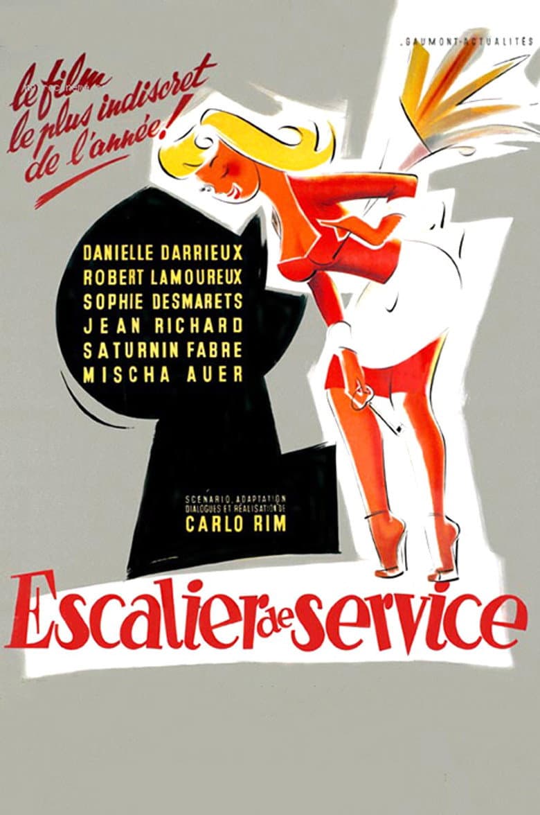 Service Entrance poster