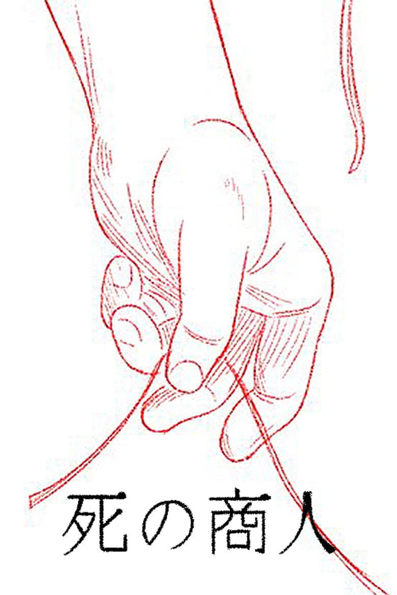 The Death Vendor poster