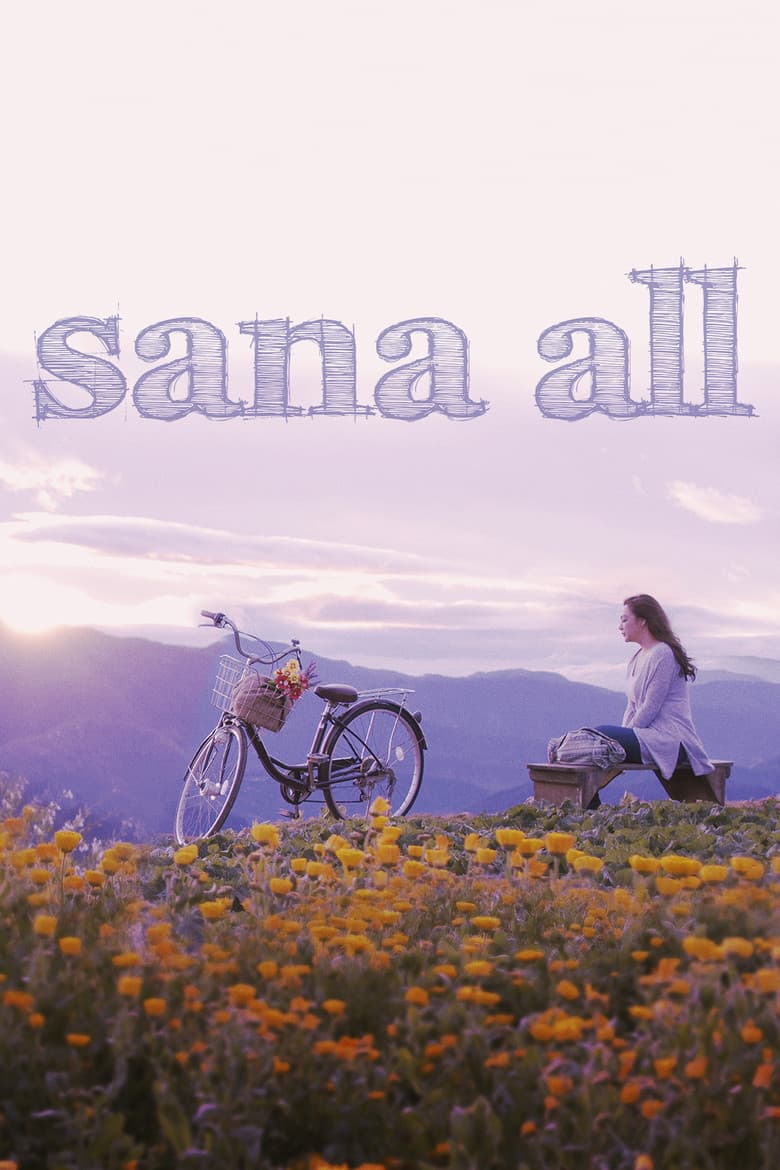 Sana All poster