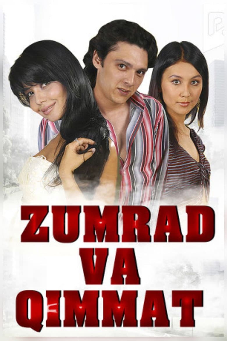 Zumrad va Qimmat poster