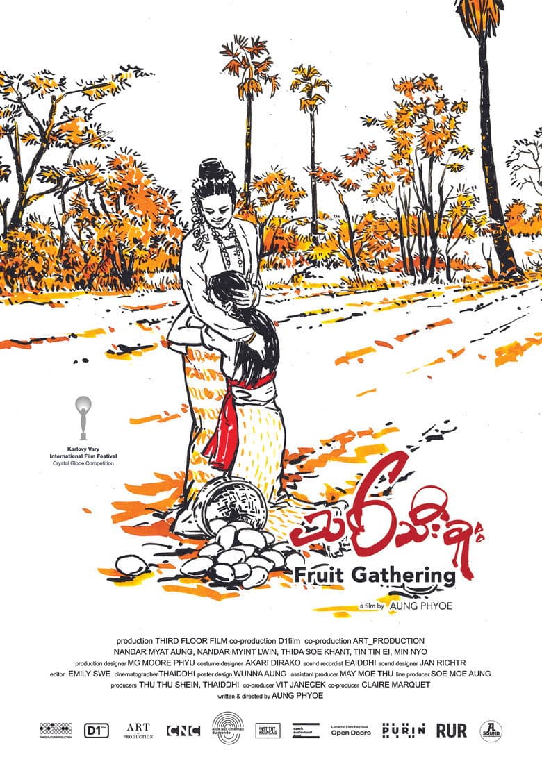 Fruit Gathering poster