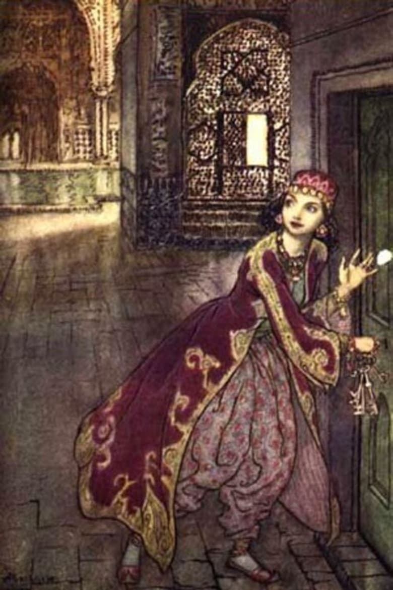 Possibilities, or Bluebeard and Me poster