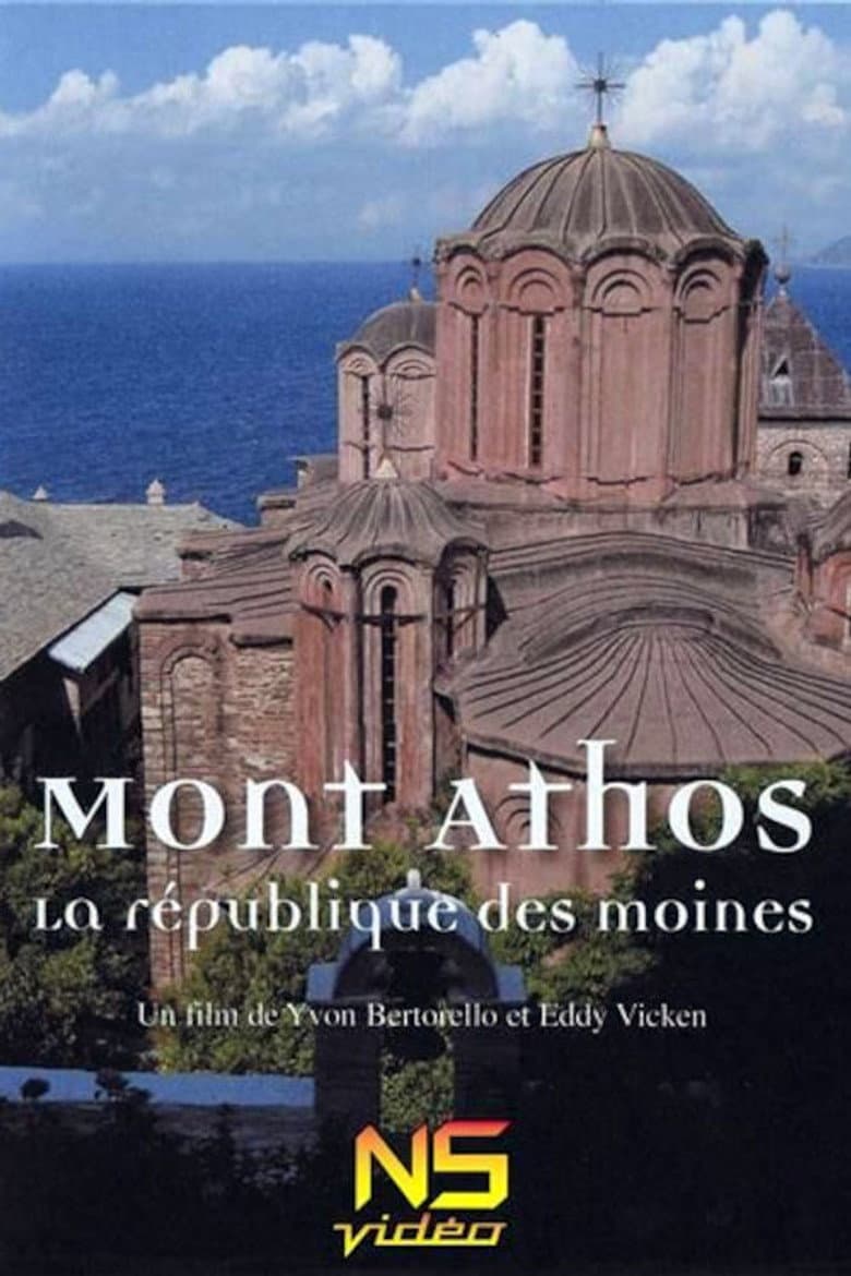 Le Mont Athos, la république des moines poster