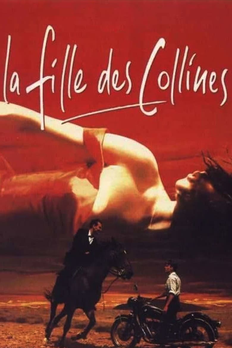 La fille des collines poster