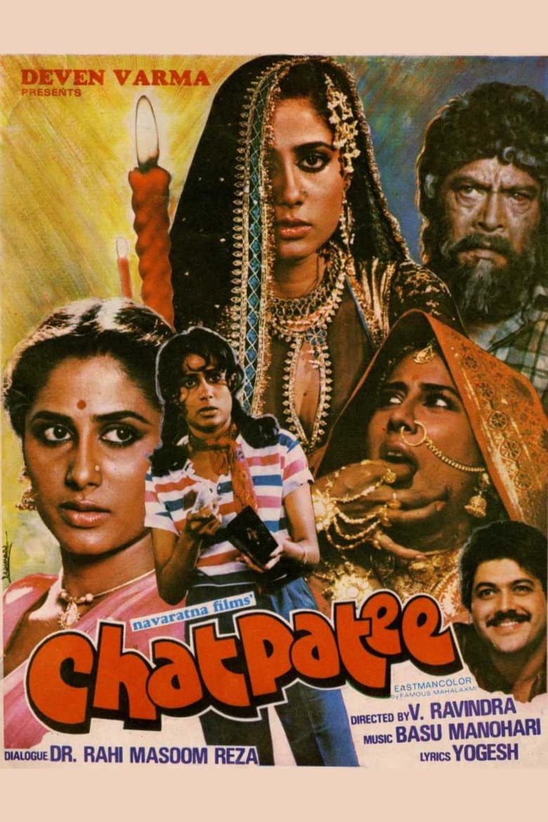 Chatpati poster
