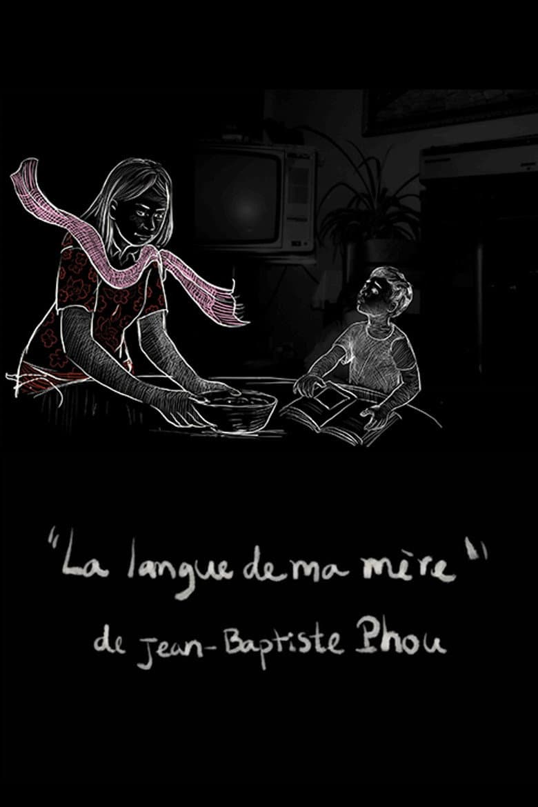 My Mother's Tongue poster