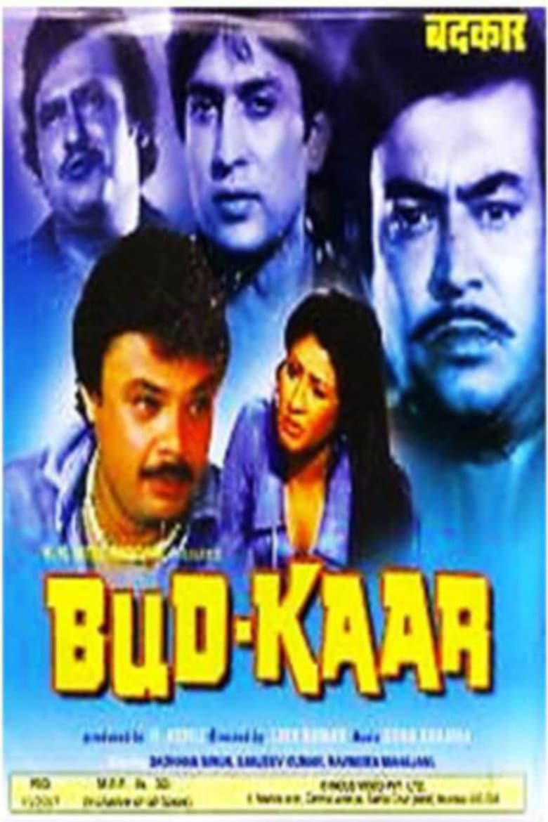 Badkaar poster