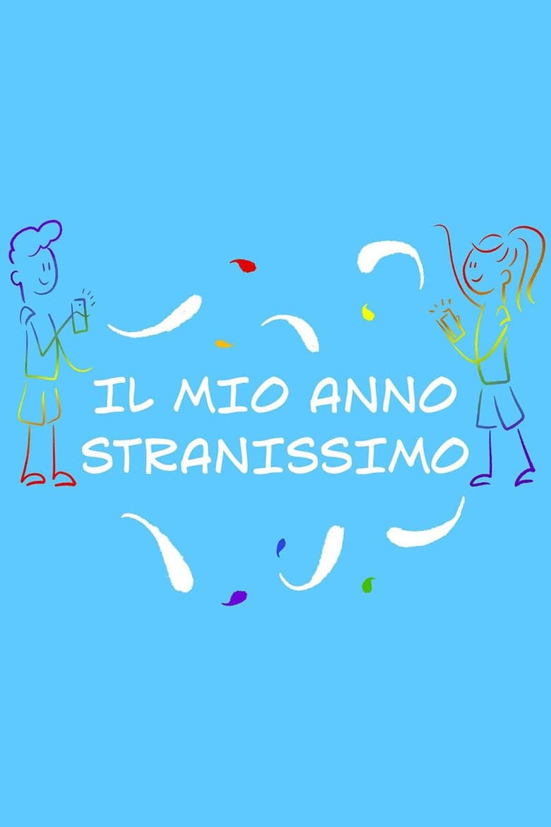 Il mio anno stranissimo poster