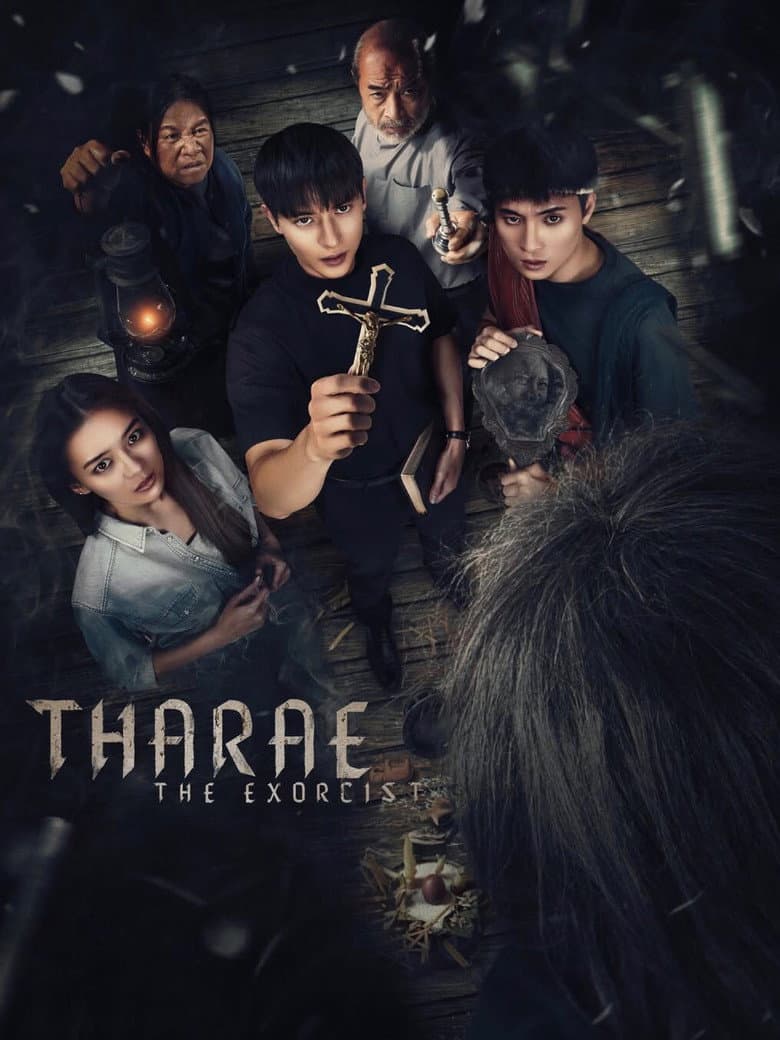 Tharae The Exorcist poster
