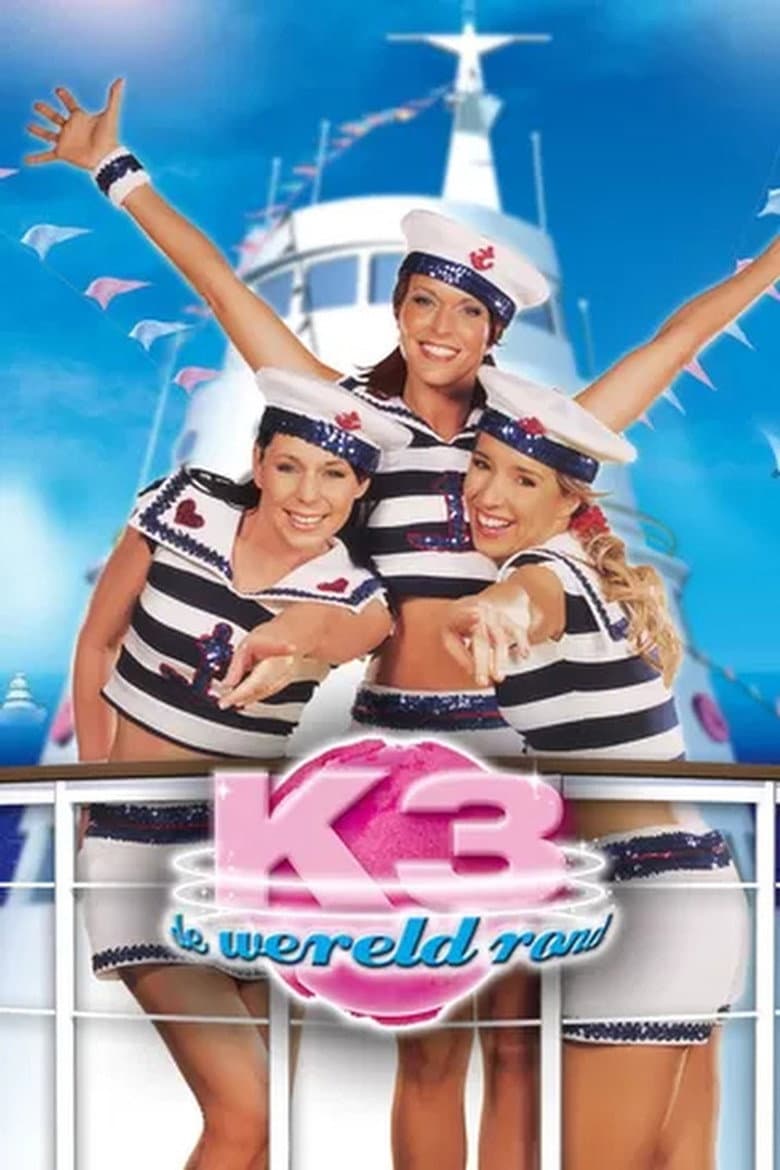 K3 de Wereld Rond poster