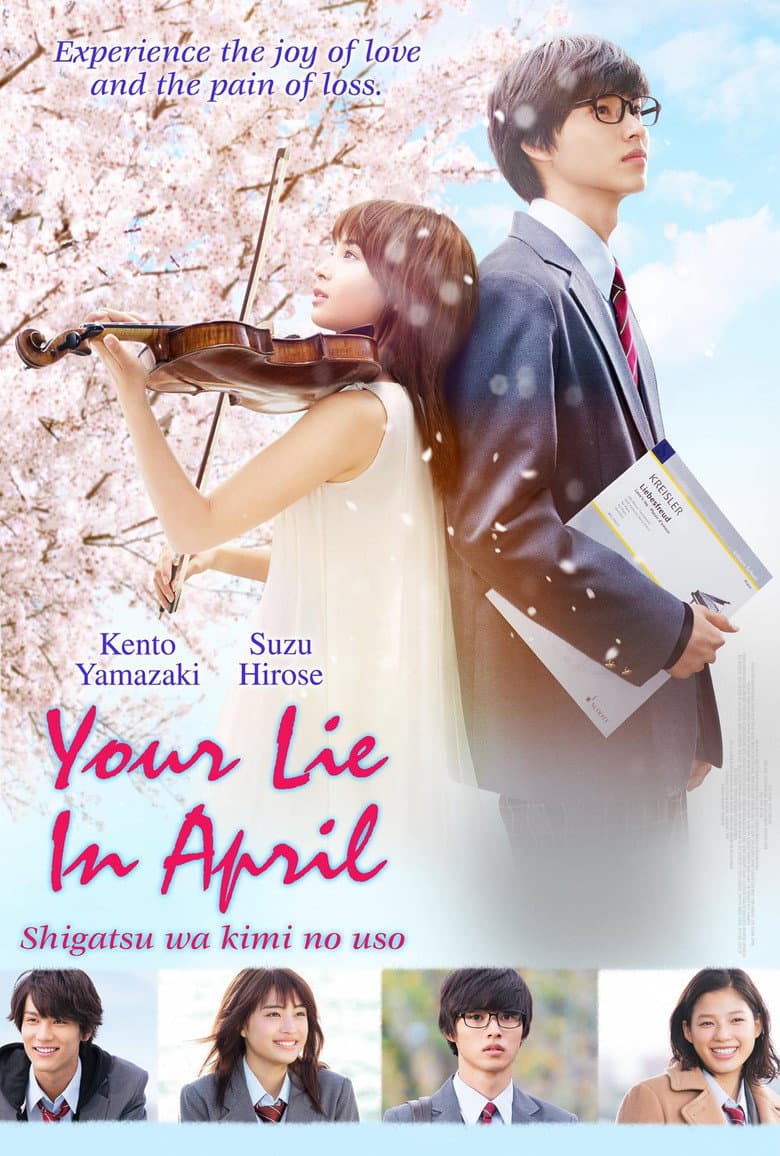 Your Lie in April poster