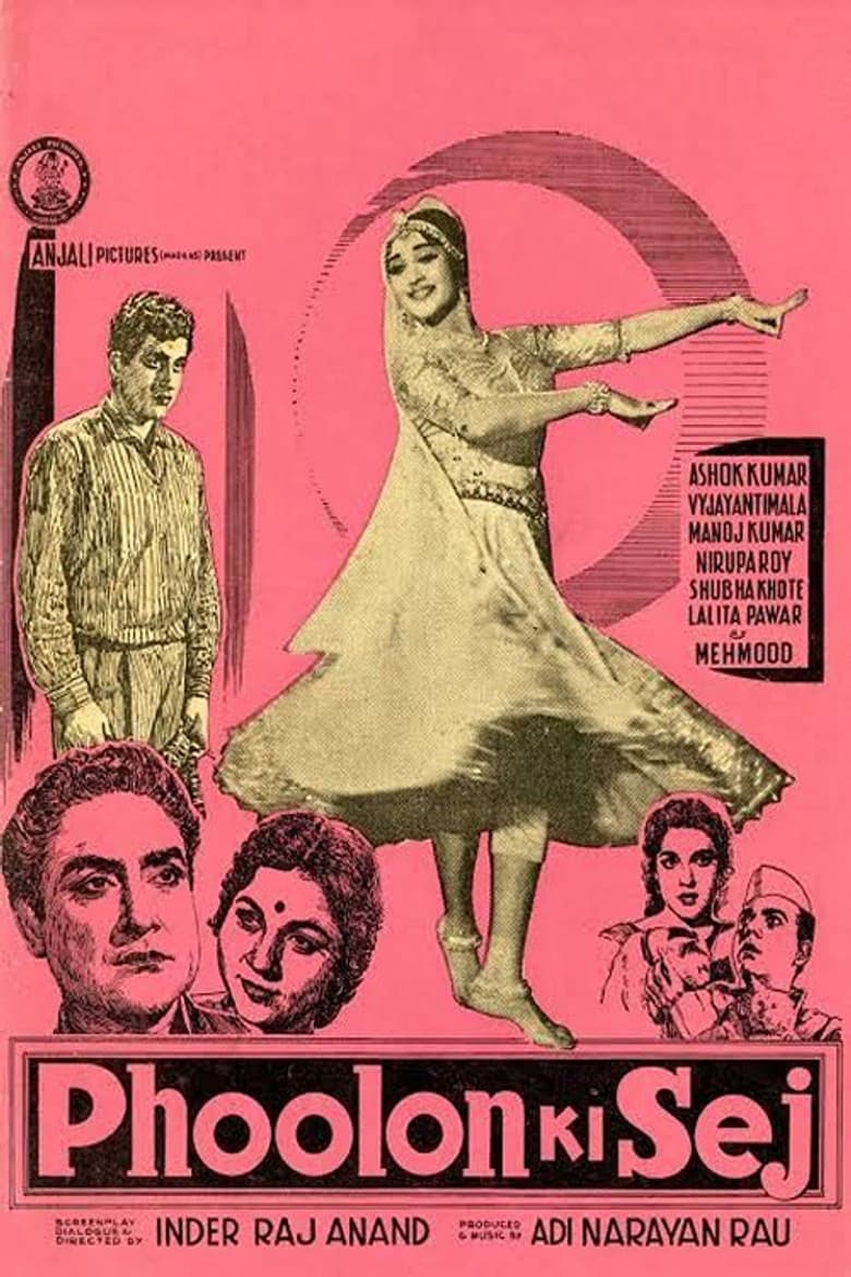 Phoolon Ki Sej poster