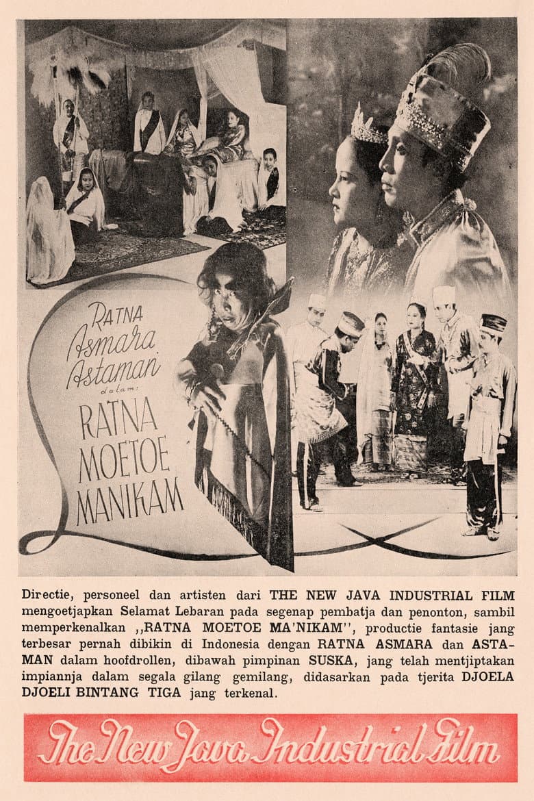 Ratna Moetoe Manikam poster