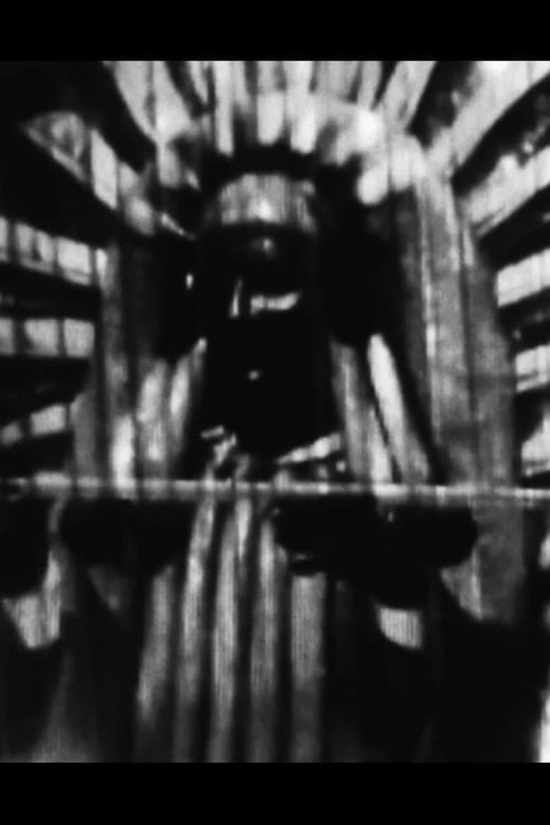 MORTEM IMAGINIS. poster