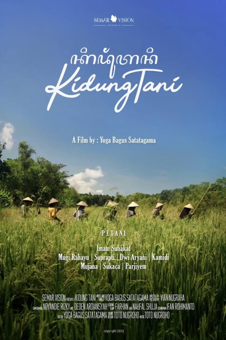 Poem of Farmer poster