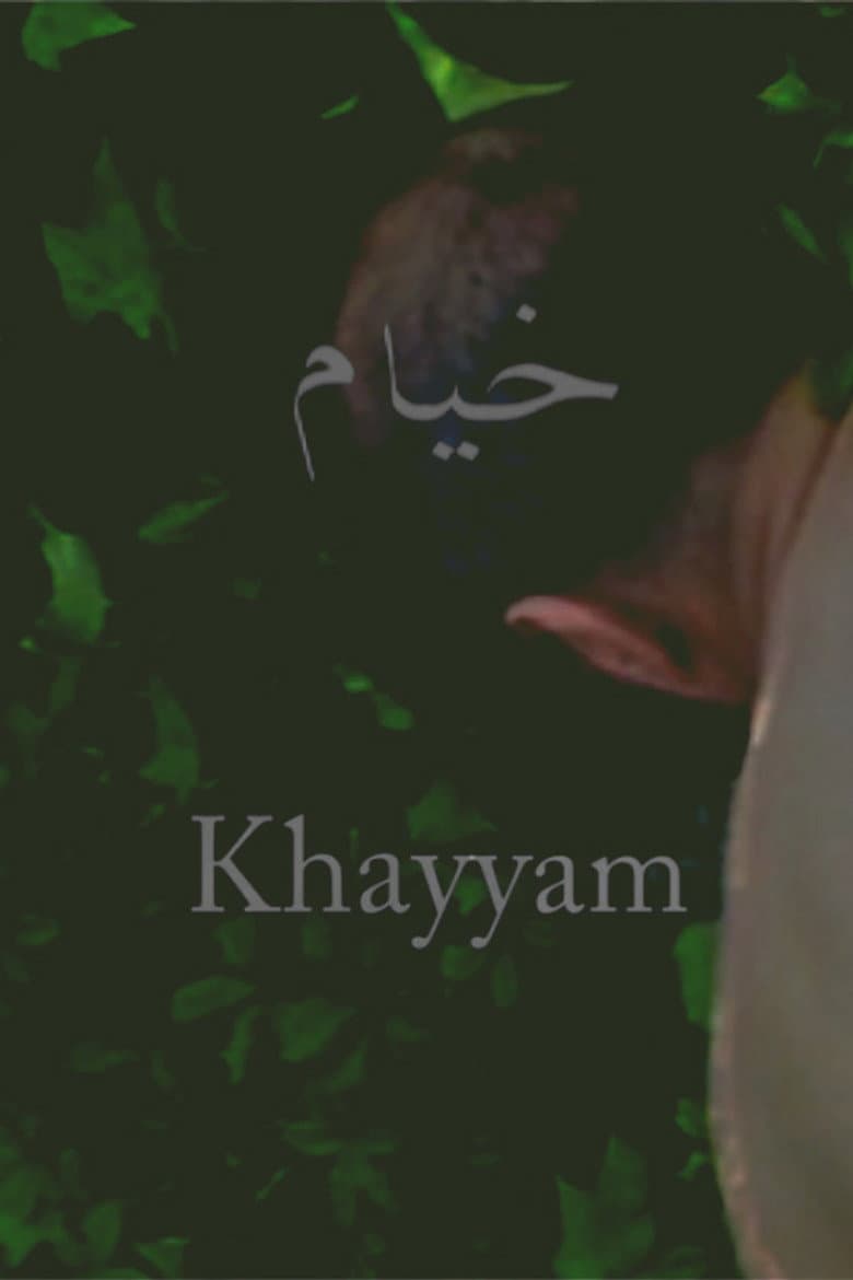 Khayyam poster