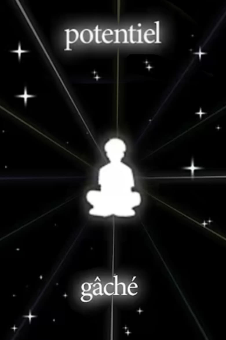 wasted potential poster