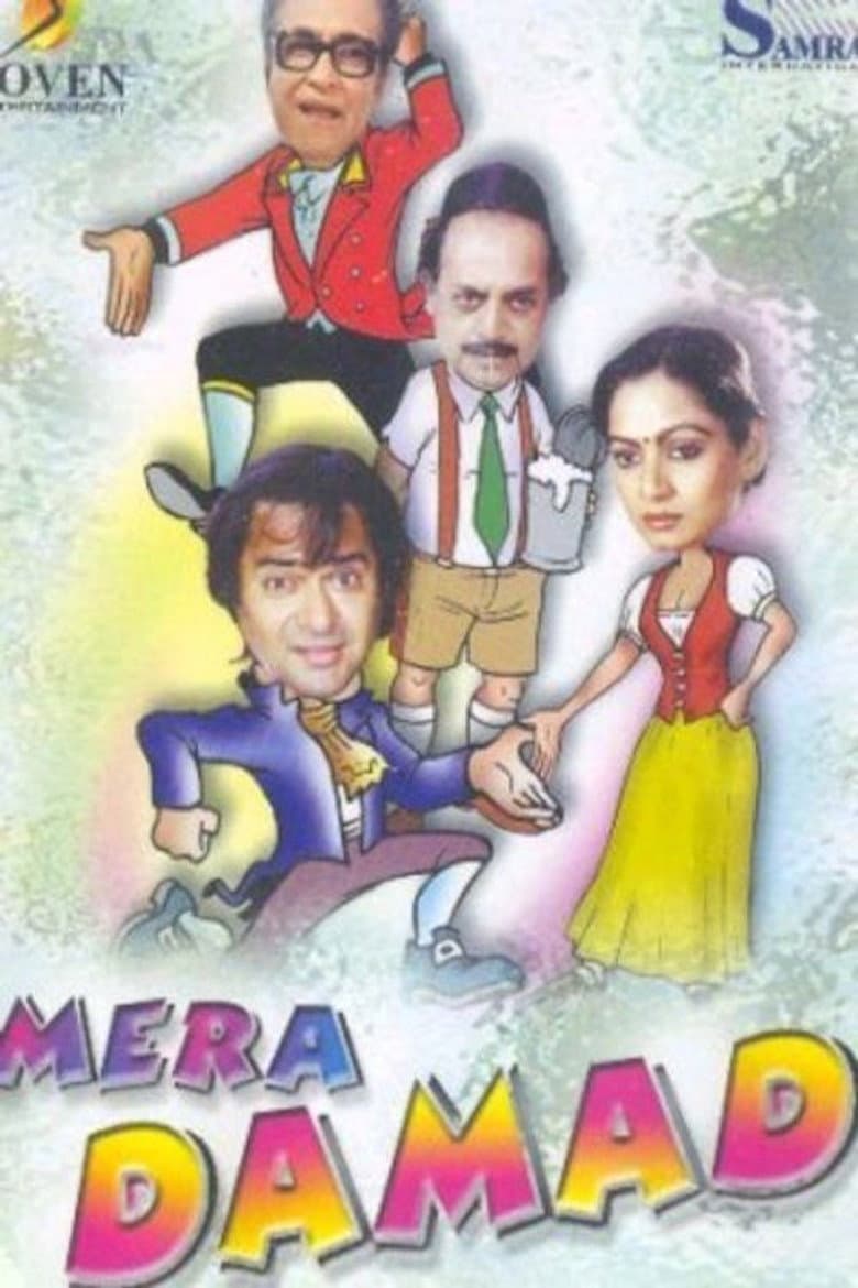 Mera Damad poster