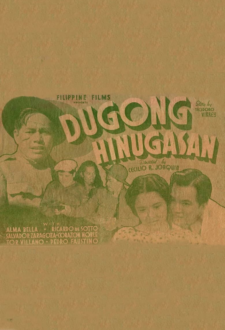 Dugong Hinugasan poster