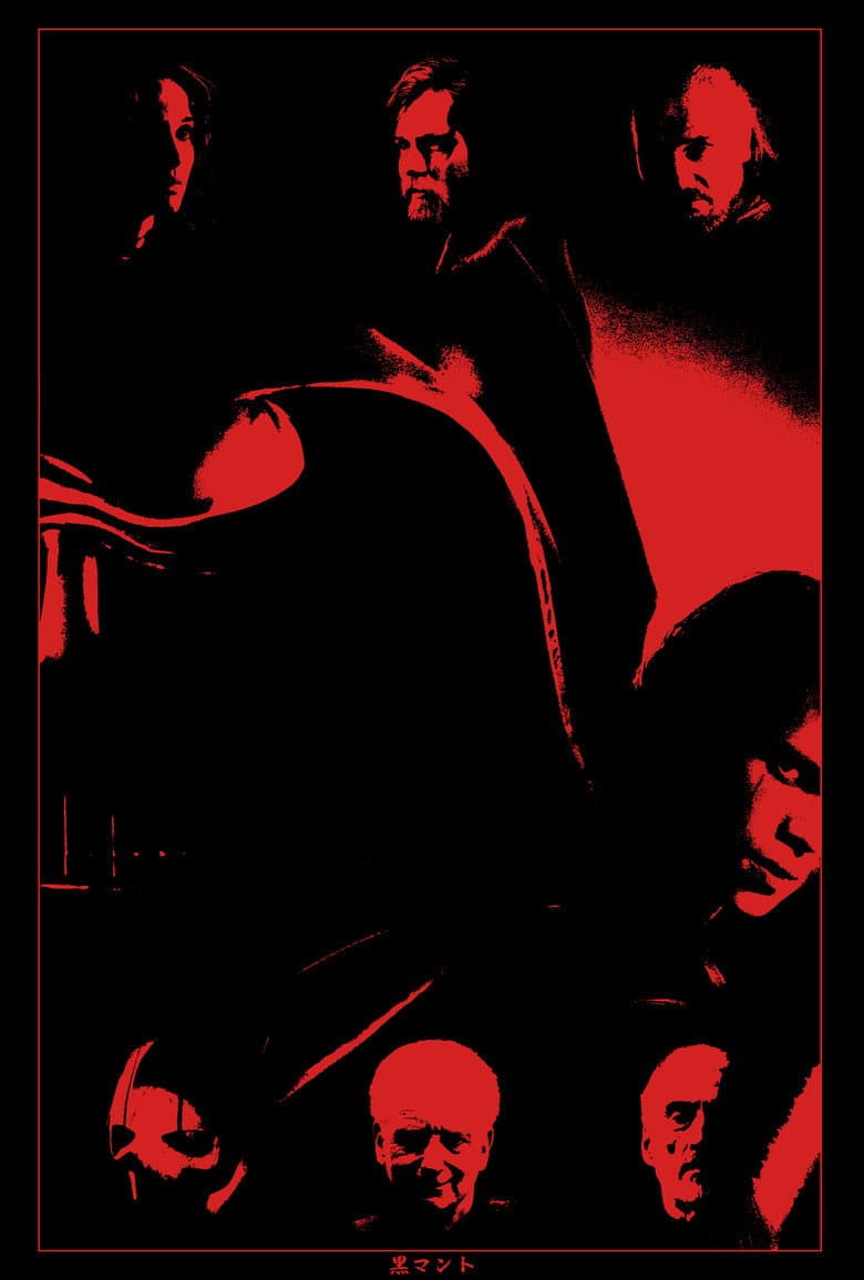 The Blackened Mantle poster