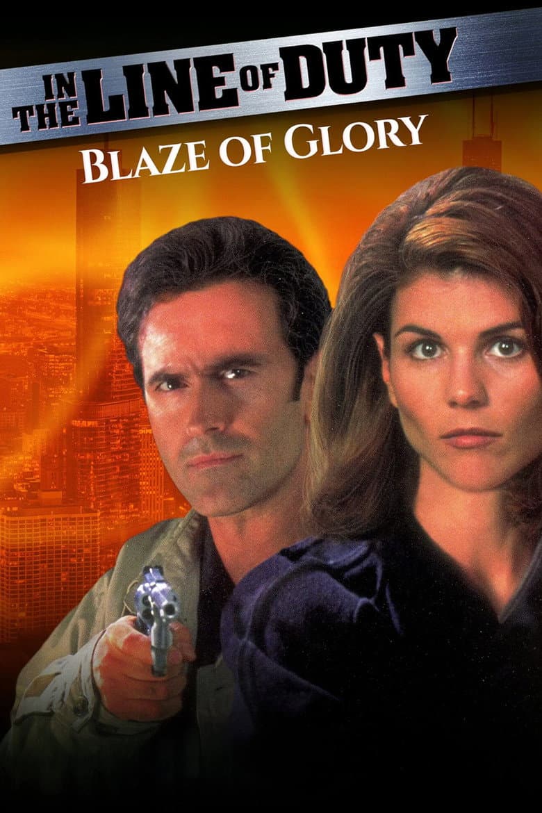 In the Line of Duty: Blaze of Glory poster