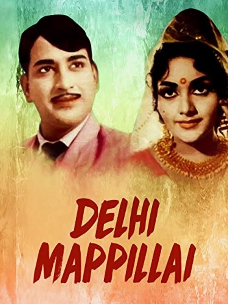 Delhi Mapillai poster