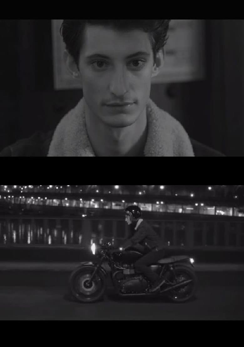 La Nuit de Pierre Niney poster