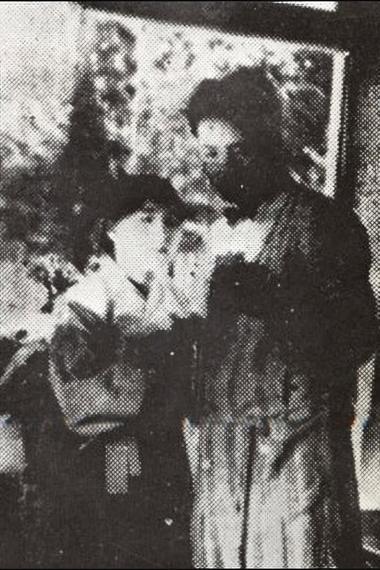 Before Operation poster