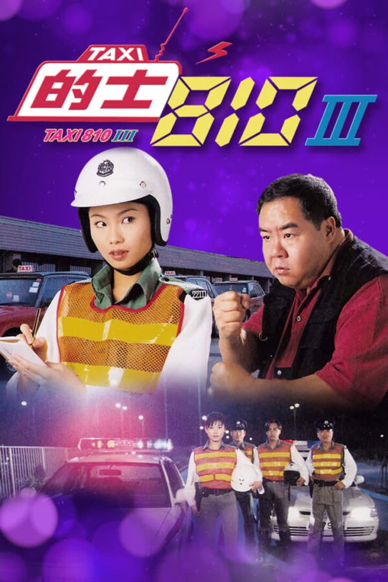 TAXI 810 III poster